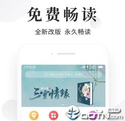 博亚体育app官方下载入口